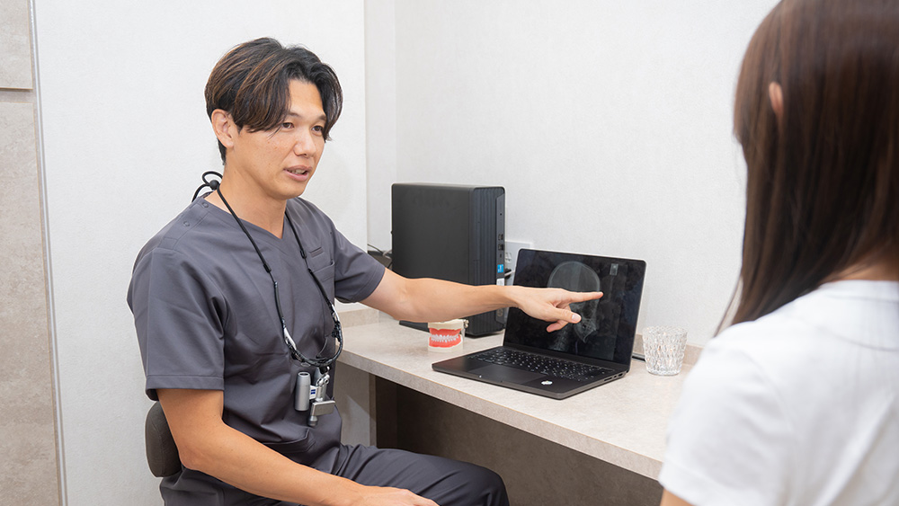 治療計画のご提案
